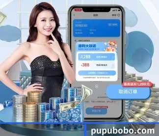 系统革新 - 通过 ISO/IEC 27001 信息安全认证,推出全平台原生APP,休闲娱乐内容全面覆盖。
